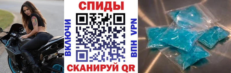 АМФЕТАМИН Розовый Дубовка