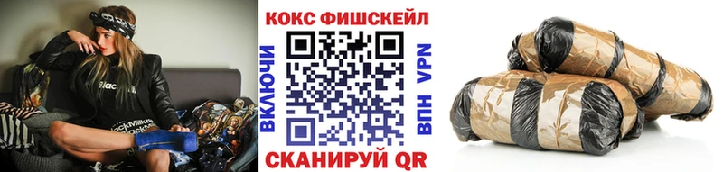 где найти   Дубовка  КОКАИН 98% 