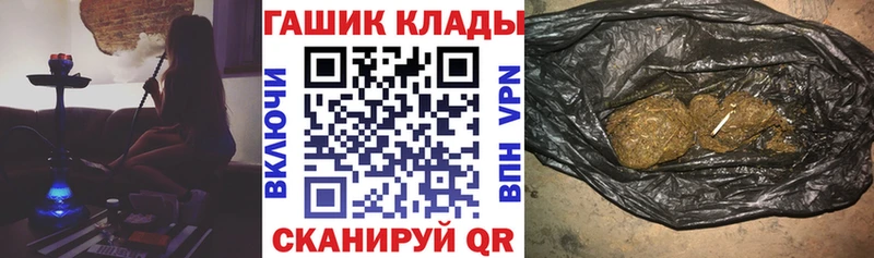 Гашиш 40% ТГК Дубовка
