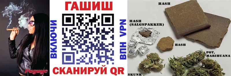 наркошоп  Дубовка  Гашиш Изолятор 