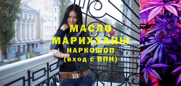скорость mdpv Абинск