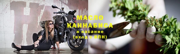 крисы Абдулино