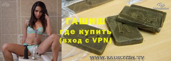 mix Алексин