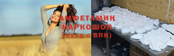 крисы Абдулино