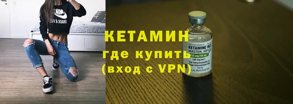 гашик Абаза