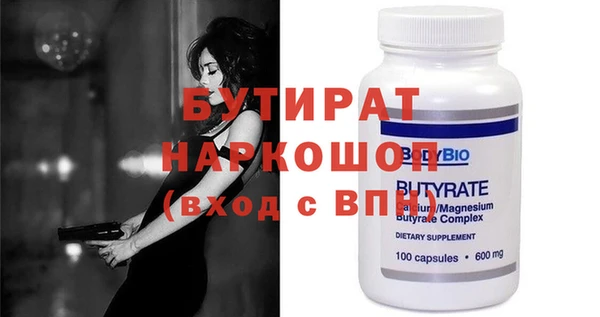 скорость mdpv Абинск