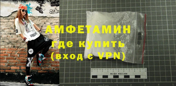 крисы Абдулино