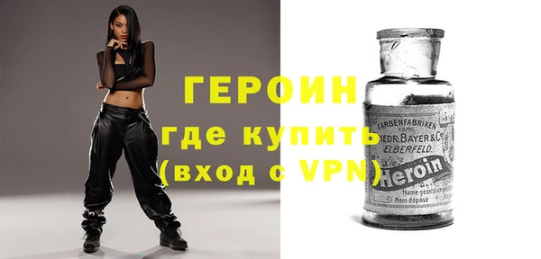 скорость mdpv Абинск