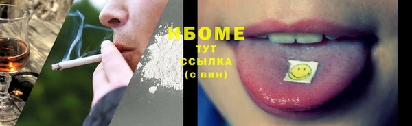 mix Алексин