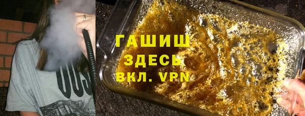 скорость mdpv Абинск