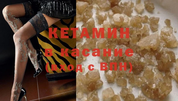 бутират Алзамай