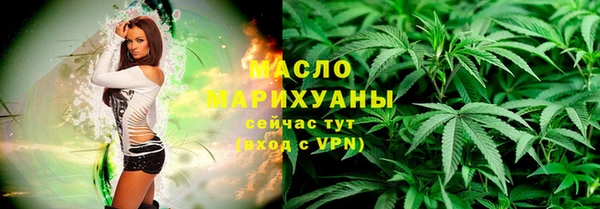 скорость mdpv Абинск
