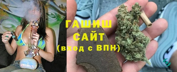 гашик Абаза