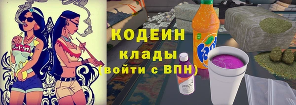 скорость mdpv Абинск