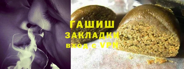 крисы Абдулино