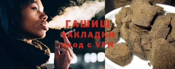 крисы Абдулино