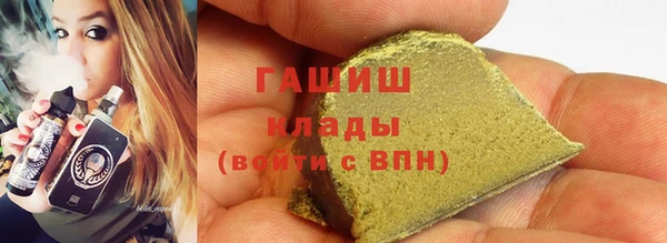 крисы Абдулино