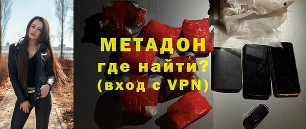 стафф Алексеевка