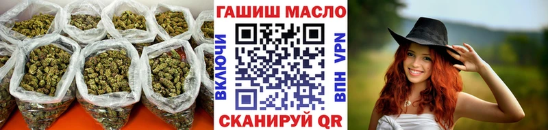 ТГК концентрат  Дубовка 